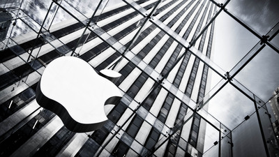 Gökten bir elma düştü!