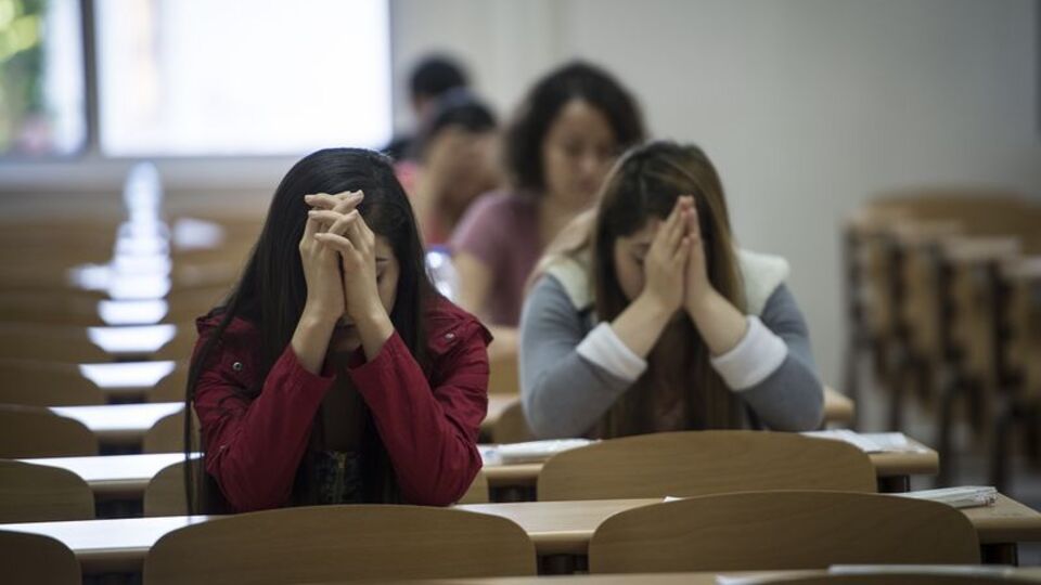 Üniversite ek yerleştirme sonuçları açıklandı