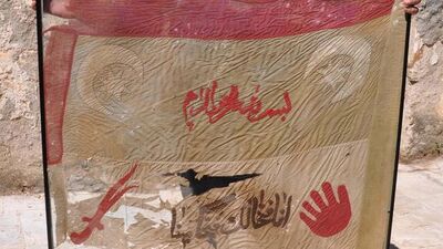 Emanet sancağı 106 yıldır koruyorlar