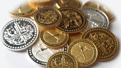 IŞİD kendi para birimini ilan etti