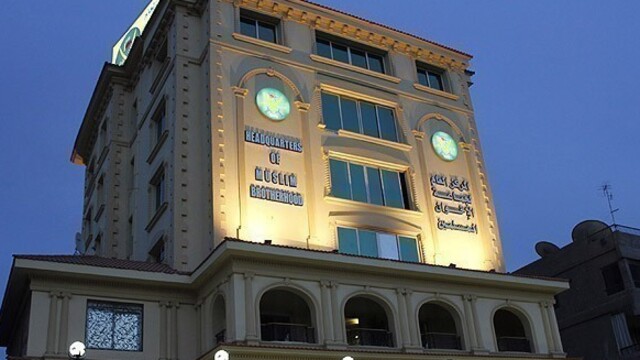 Mısır'da 14 İhvan liderine hapis cezası