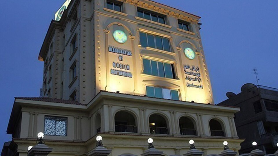 Mısır'da 14 İhvan liderine hapis cezası