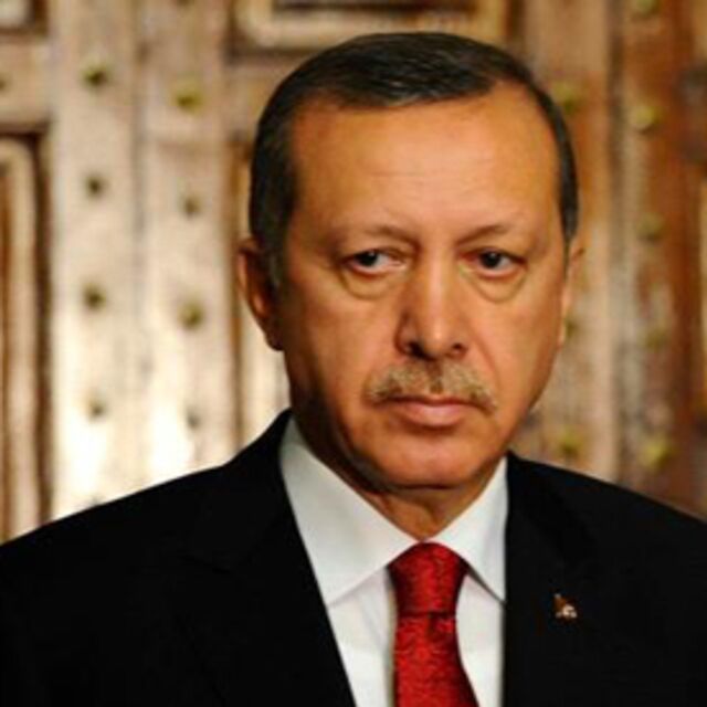 Cumhurbaşkanı Erdoğan'dan taziye telgrafı