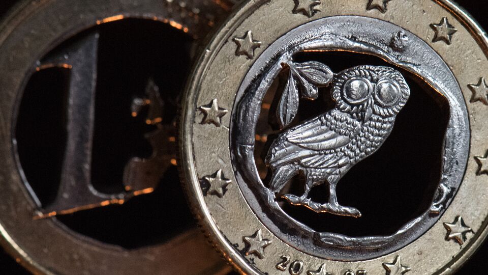 Yunan bankalarına acil ikidite desteği azaltıldı