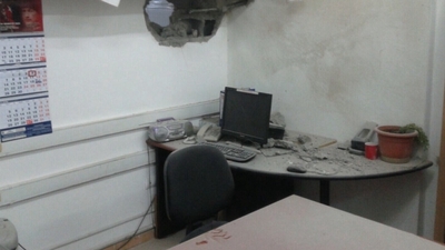 Tatvan Askerlik Şubesi'ne roketli saldırı!