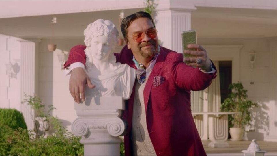 Reklam yıldızı Beyaz