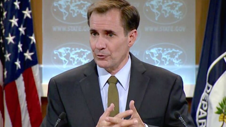 ABD'den flaş YPG açıklaması