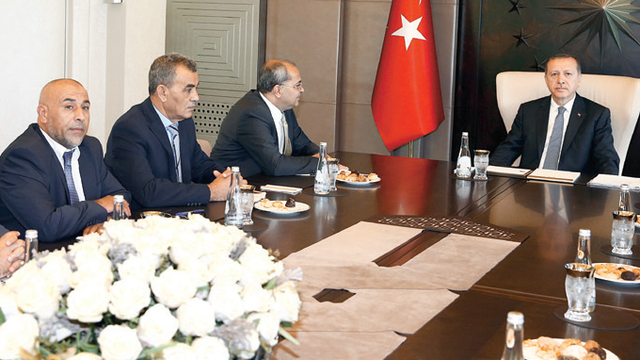 İsrail'e 'Harem-i Şerif' tepkisi