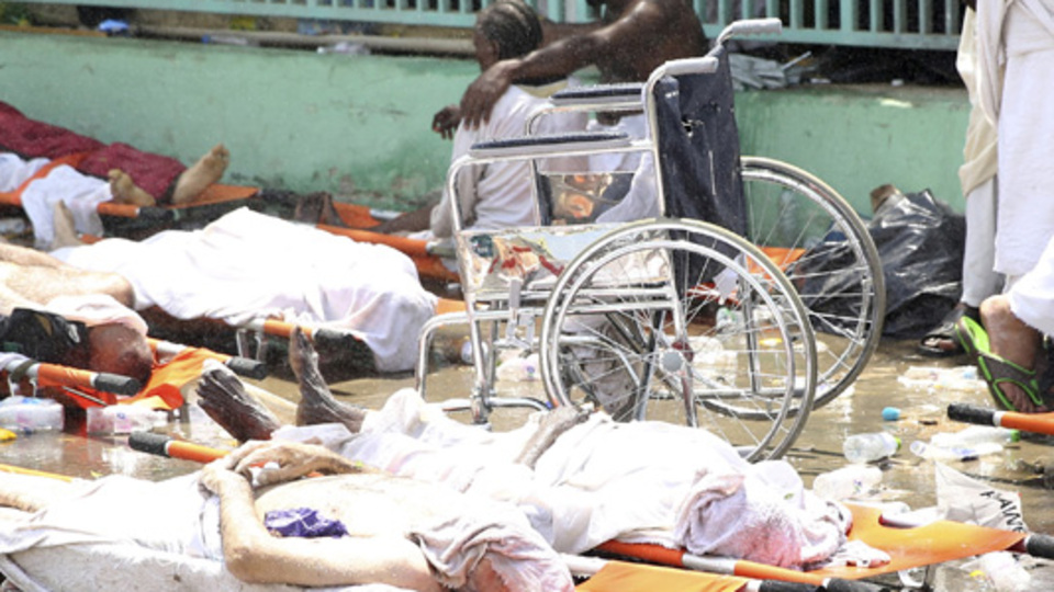 İran 3 günlük yas ilan etti