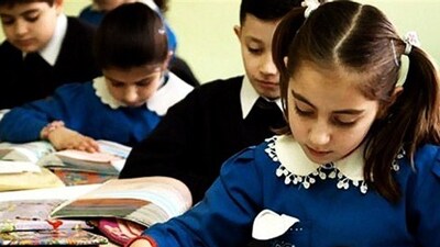 BM'den 10 milyon Euro'luk eğitim projesi