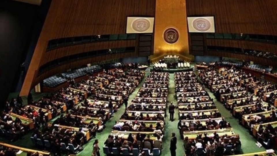 BM 2030 kalkınma hedefleri kabul edildi