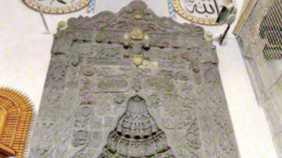 Trabzonlu cemaat derin bir 'oh' çekti!