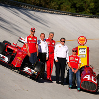 Ferrari'ye dev ortak!