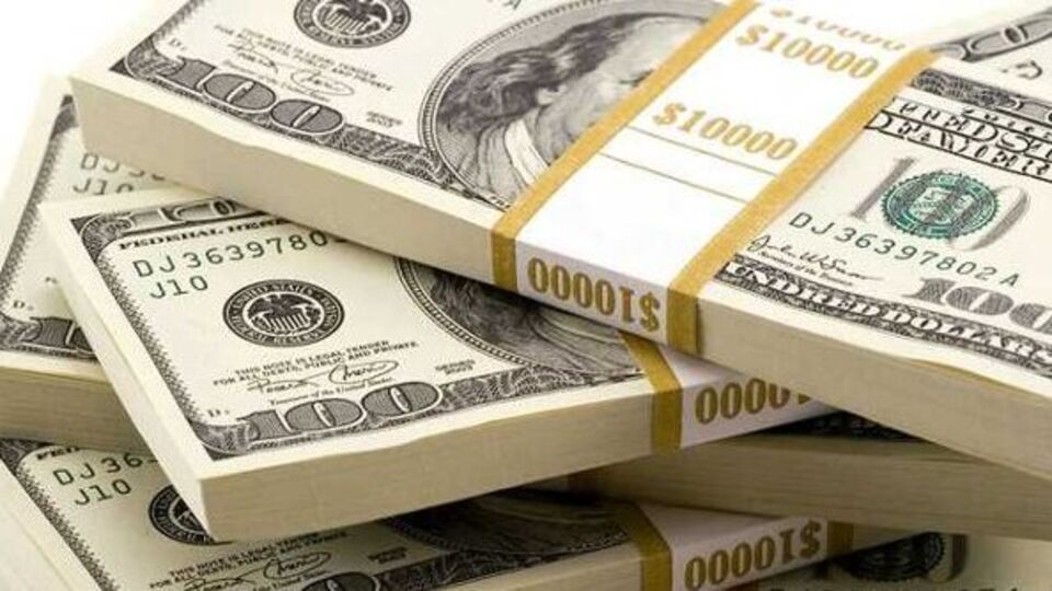 Fed tutanakları açıklandı