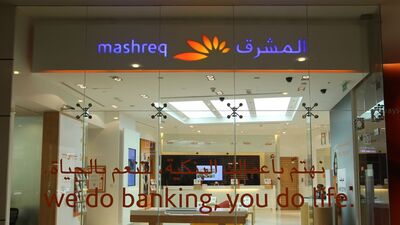 "Satın almayı düşünebiliriz"