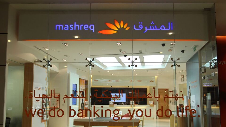 "Satın almayı düşünebiliriz"