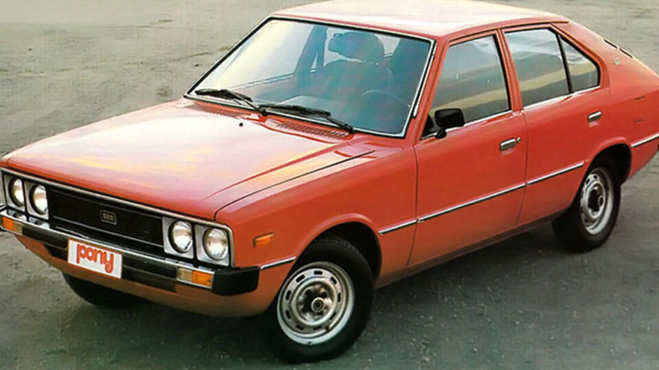 40 yıl önce G. Kore böyle yapmıştı!