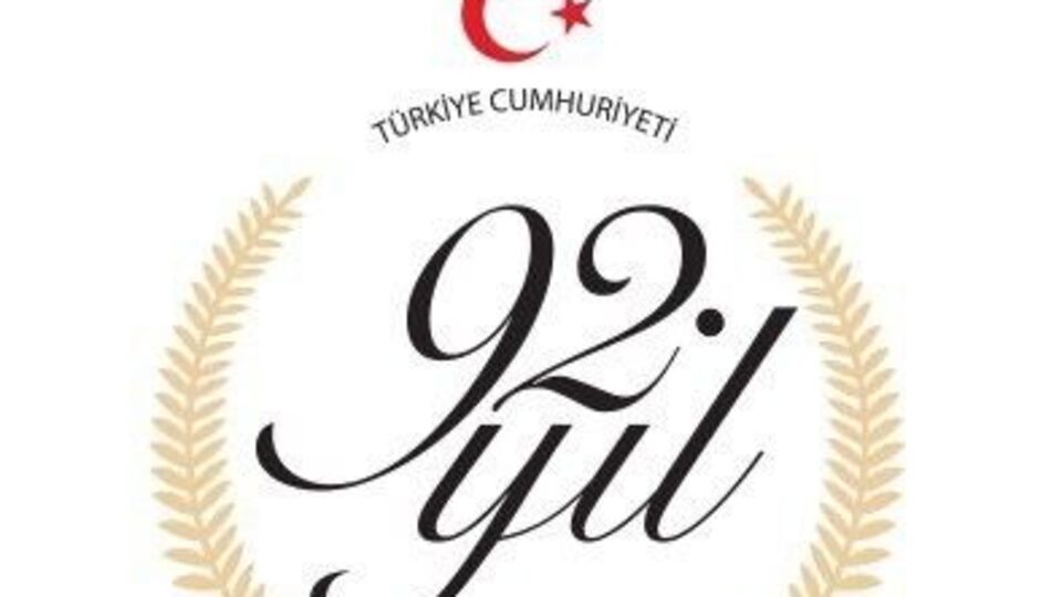 Erdoğan'ın, Facebook ve Twitter' hesaplarında özel logo