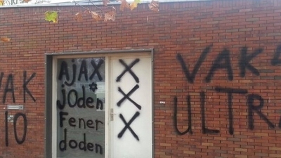 F.Bahçe için ırkçı sözler!