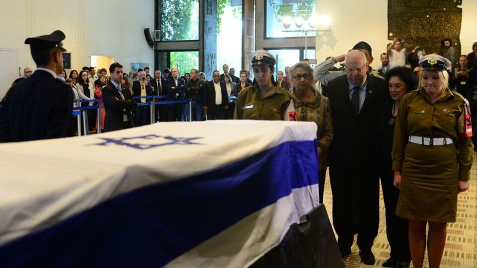 İsrail'in beşinci cumhurbaşkanı Navon toprağa verildi