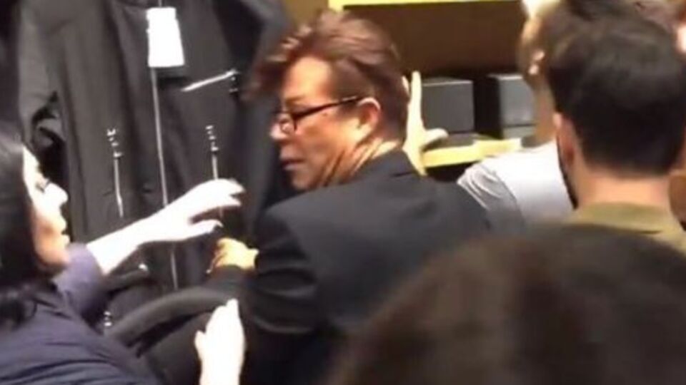 İzdiham yorumu: Rezillik