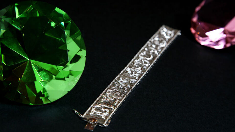 Dünyanın en pahalı mücevherleri