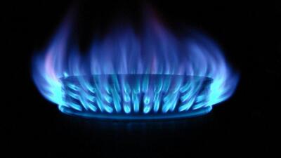 Enerji Bakanı'ndan doğalgazda indirim açıklaması