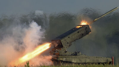 Füze ihalesi iptal!