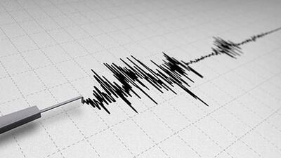İstanbul sallandı! Art arda 3 deprem