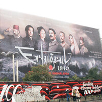 AKM’ye dev boyutta film afişi