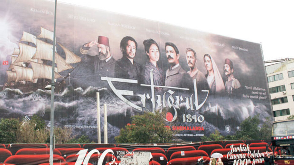 AKM'ye dev boyutta film afişi