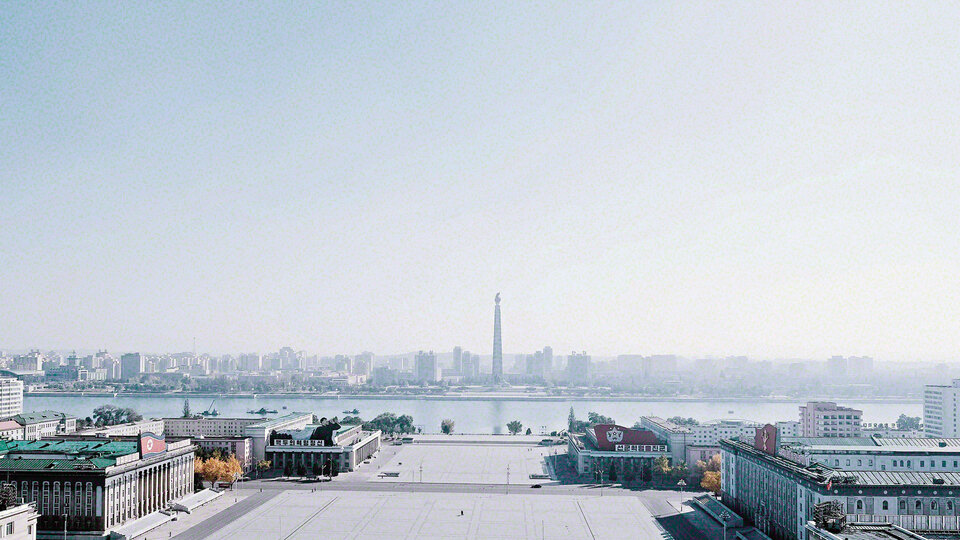 Kuzey Kore'ye tatile gittik!