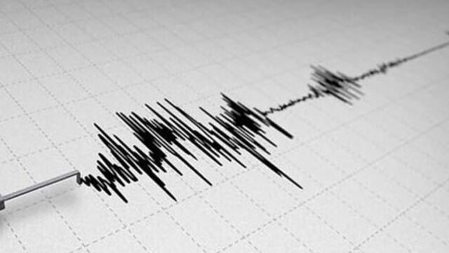 İran'da deprem!