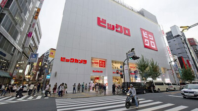 Dünya devini Türkiye'ye getiriyor