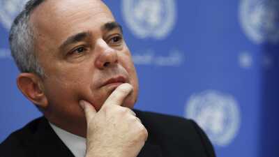 İsrail'den kritik açıklama!