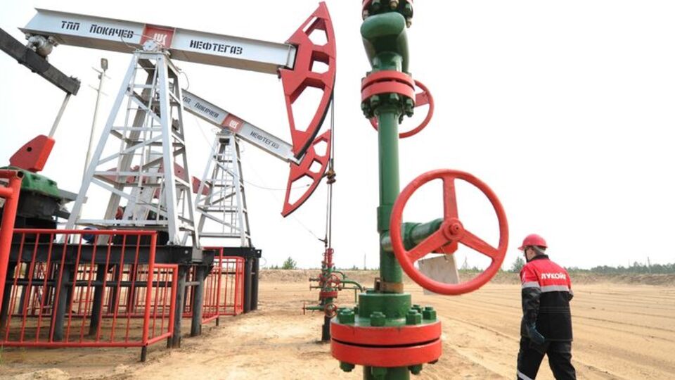 Rus şirketten petrol açıklaması