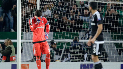 Kadro dışı bırakıldı