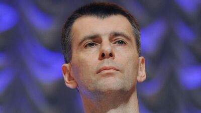 Çeşme'de turizm planına şok iptal!