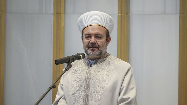 Görmez: Bu, biz Müslümanların ciddi bir sorunudur