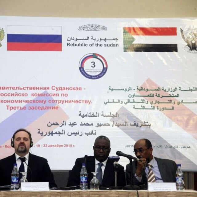Sudan ile Rusya arasında işbirliği