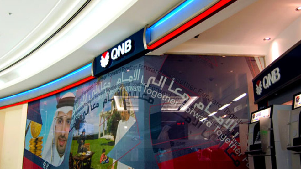 Dev Türk bankasına da talipler!