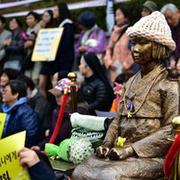 Japonya 'seks köleleri' için adım atıyor