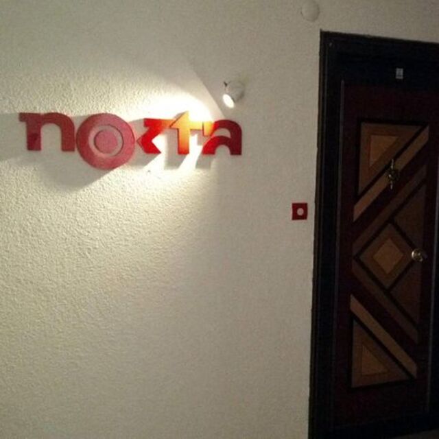 Nokta dergisinde iki tahliye