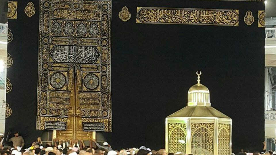 Mekke'nin Fethi mesajları