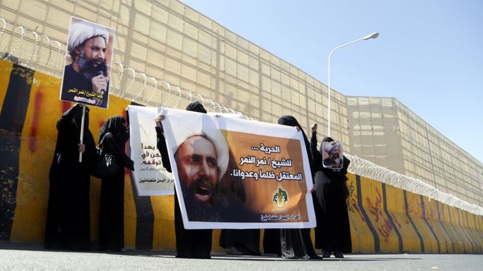 47 kişiyi idam ettiler!