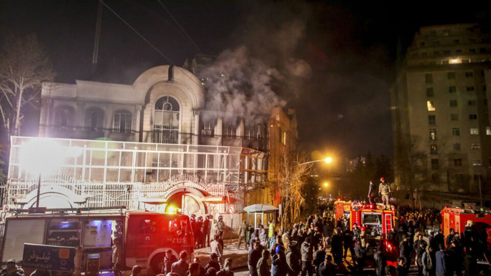 Bahreyn'den İran'daki olaylara kınama