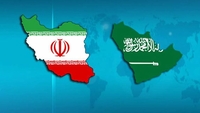 Suudi Arabistan İran ile ilişkilerini durdurdu