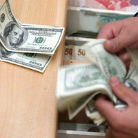 Sıcak para çifte gagalandı