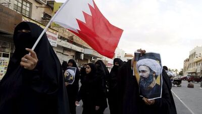 O ülke de İran'la ilişkisini kesti!