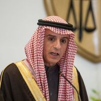 Suudi Arabistan: Tüm ticari bağları ve hava trafiğini kesiyoruz